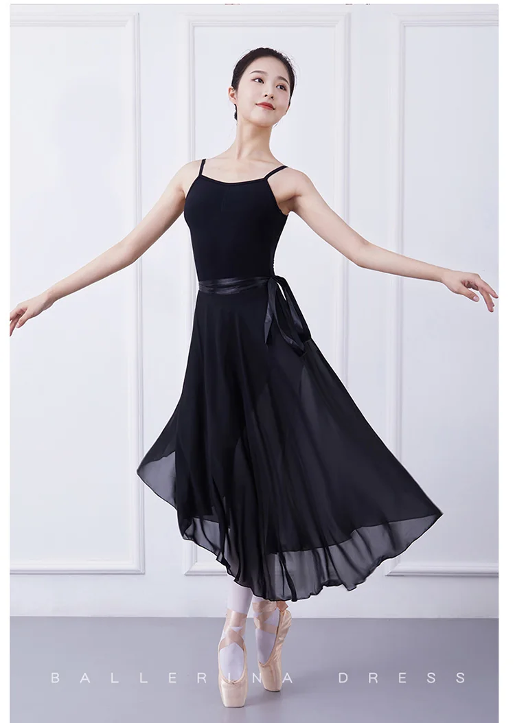 Балетная юбка для женщин и взрослых длинная шифоновая на шнуровке балетная пачка