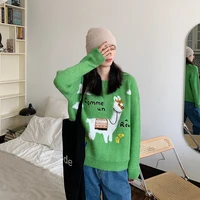 Уютный свитер с альпакой ????

1 300 рублей