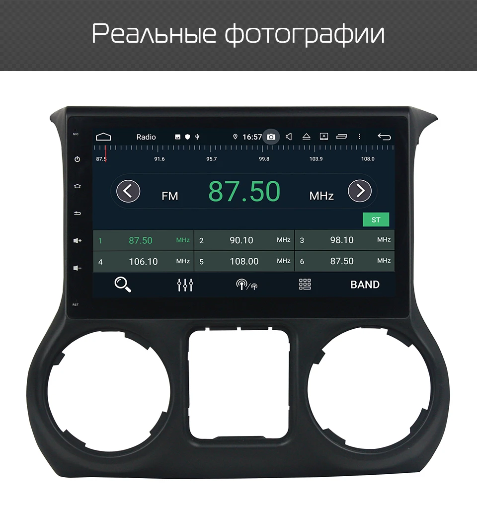 Marubox KD1069 DSP, 64 ГБ, головное устройство для Jeep Wrangler, Автомобильный мультимедийный плеер, Восьмиядерный процессор с системой Android 9,0