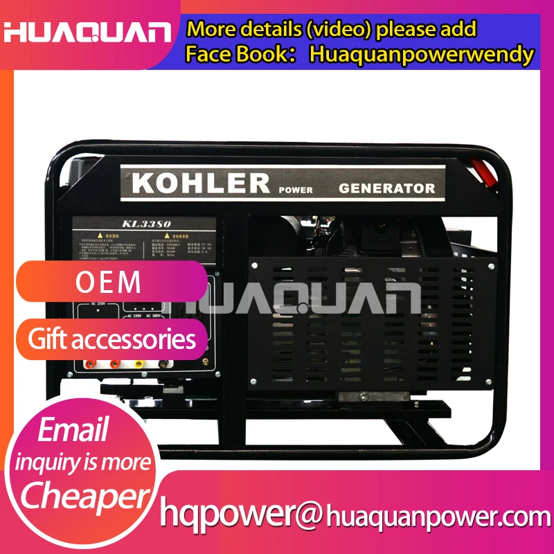 18 квт маленькая бензиновая генераторная установка мини генератор двигателя|engine