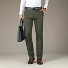 Брюки мужские прямое, эластичные, с карманами, большого размера 44, 46