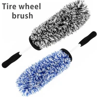 microfiber premium wheels brush non slip handle easy to cleaning rims spokes wheel barrel brake caliper car wheel tire brush
