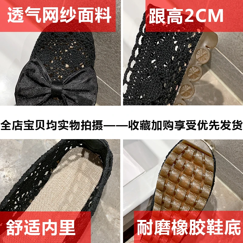 

Summer Shoes Ladies Bow-Knot Female Footwear Round Toe Casual Sneaker Shallow Mouth 2021 Butterfly Dress New Driving Solid Flat