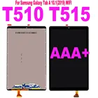 Для Samsung Galaxy Tab A 10,1 2019 Wi-Fi SM-T510 T515 T517 T510 ЖК-дисплей сенсорный экран дигитайзер Датчик сборка T510 ЖК-дисплей Запчасти