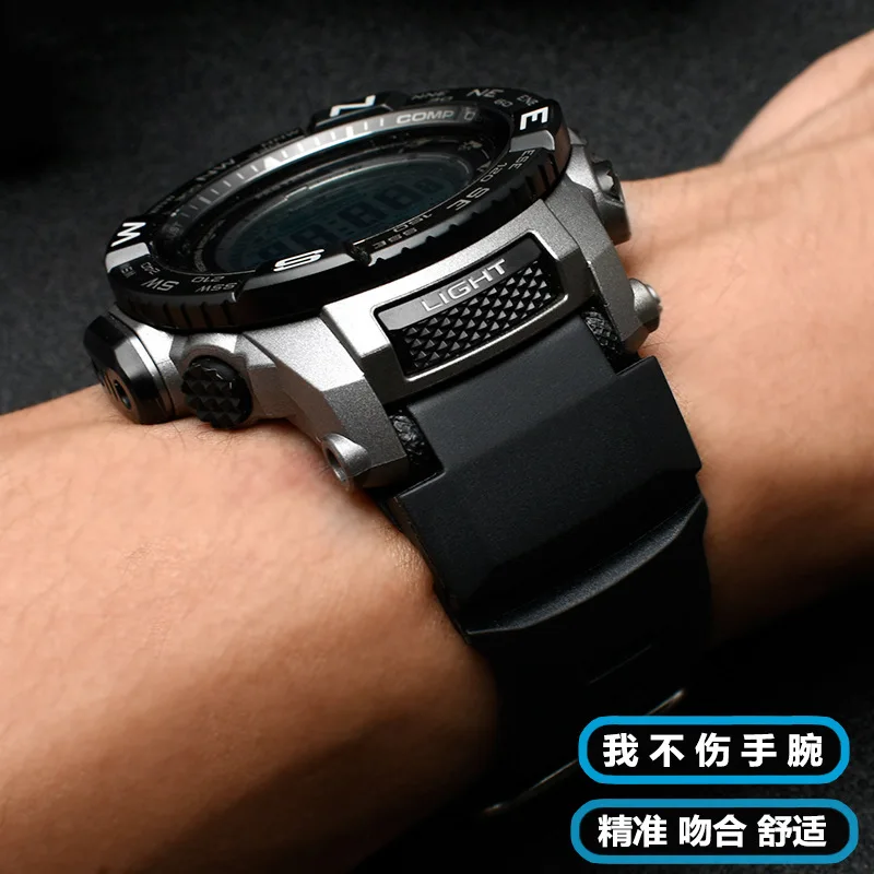 Watch strap is suitable for CASIO mountaineering series PRG-260 / 270 / 500 PRW-3500 / 2500 / 5100 silicone strap 18mm