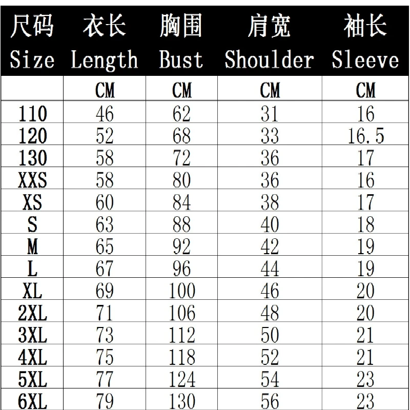 

2021 Retro Streetwear 3d Printing Quick-drying Men's T-shirt Men's Breathable Casual Short-sleeved T-shirt Top