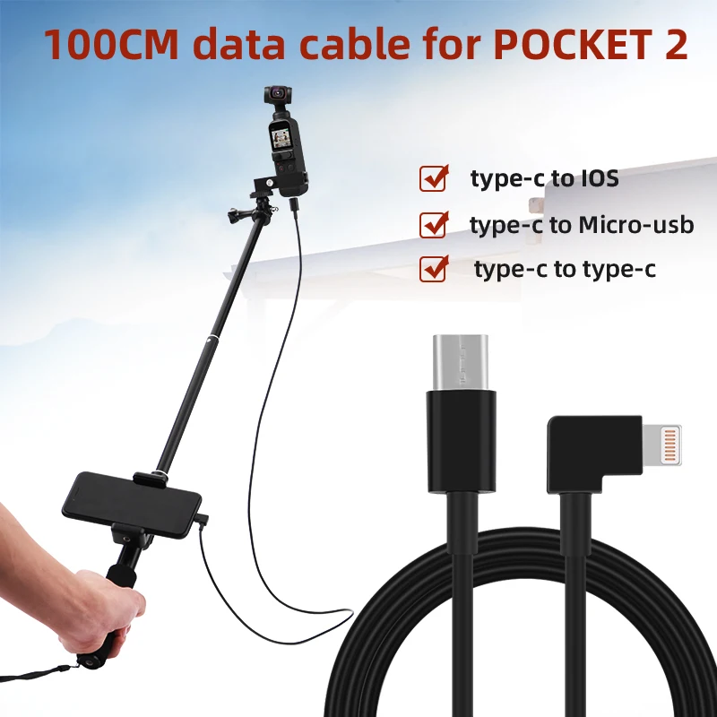 

1M for DJI Pocket 2 Data Line Conversion Wire Gimbal Camera to Phone OTG Selfie Connect Cable Type-c To Type-c IOS Micro-USB