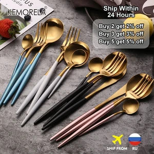 Набор столовых приборов из нержавеющей стали 304, нож, вилка, набор, ложка для чая и кофе