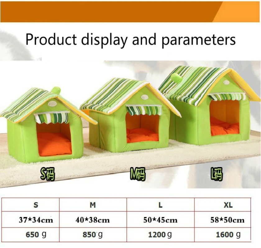 Домик для домашних животных собаки кошка кровать диван украшение складной