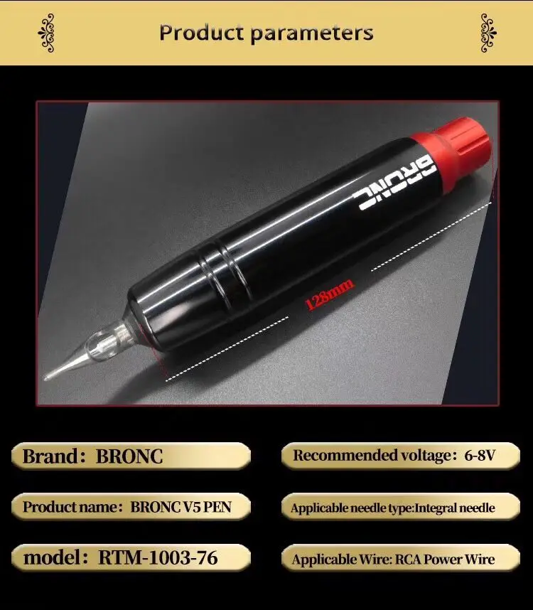 Топ! Оригинальная роторная тату-машинка BRONC с швейцарским двигателем машинка для