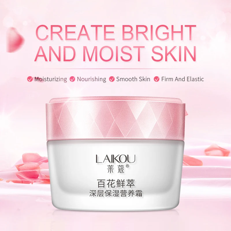 

LAIKOU Cosmetic Secret, уход за кожей лица, эссенция для подтяжки лица, нежный, омолаживающий, отбеливающий, удаляющий морщины, фотоэссенция для лица ...