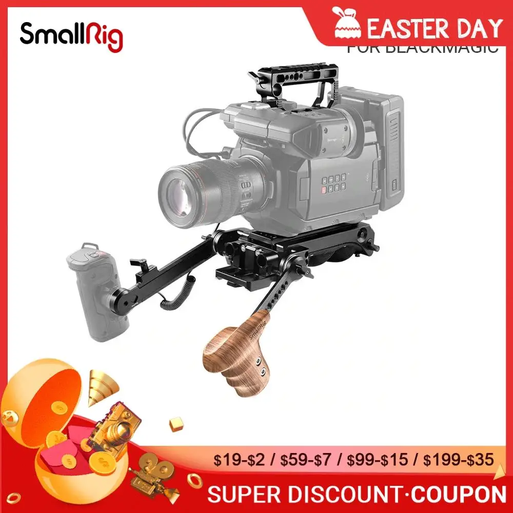 Комплект аксессуаров SmallRig для Blackmagic URSA Mini/ Mini Pro с плечевой опорой верхняя ручка