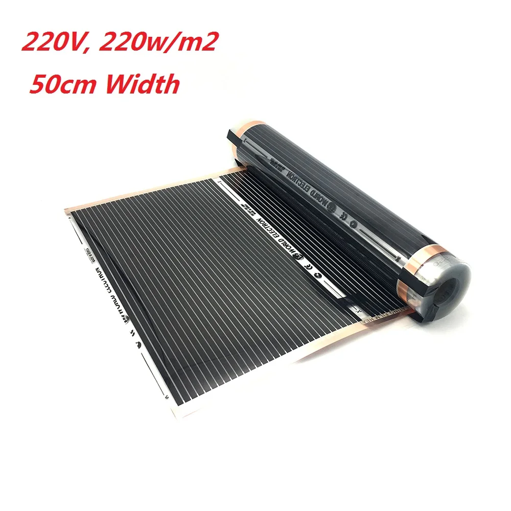 MINCO HEAT AC220V инфракрасный, проходящий под полом нагревательная пленка 220 Вт/м2 теплый коврик с зажимами изоляционные пасты