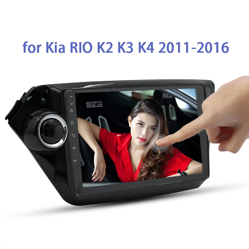 Автомагнитола 2 Din 9 дюймов Android 1 мультимедийный проигрыватель MP5 для Kia RIO K2 K3 K4 2011