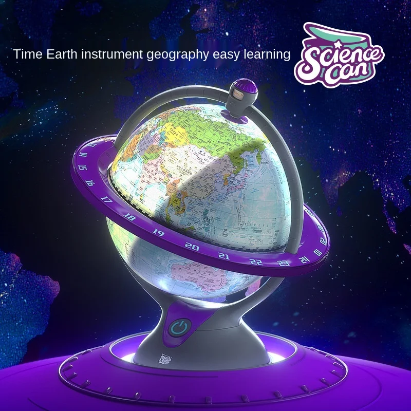 

20cm 3 In 1 High Definition Luminous Time Globe Children's Geography Teaching Aids for Primary and Secondary School Students toy