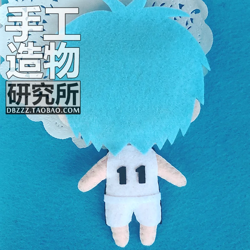 DIY Ручная работа Аниме Kuroko no Basuke Tetsuya Kuroko's Баскетбол Косплей Материал Пакет Мини