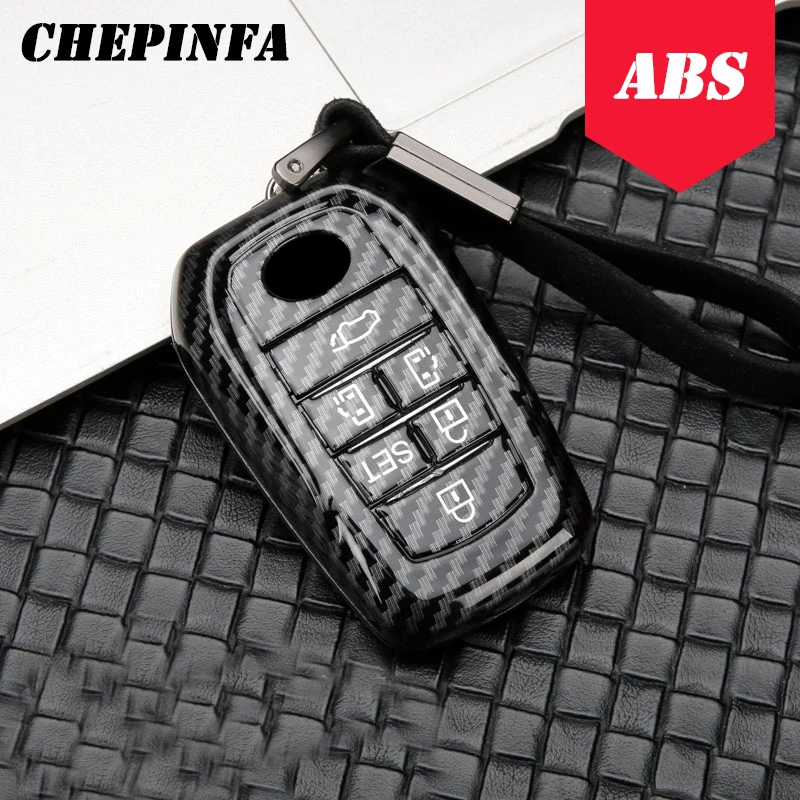 Чехол для автомобильного ключа из АБС-пластика полное покрытие Toyota Camry Mark X RAV-4 Auris