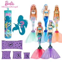 barbie color water reveal doll change look blind box surprise accessories funny kid toys mermaid random clothes birthday gift