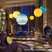 nine planets solar system planet chandelier outdoor kindergarten lamps creative earth classroom shopping mall lighting