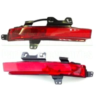 rollsrover pair of rear bumper fog light assembly for lr discovery sport oem lr060911 lr060910