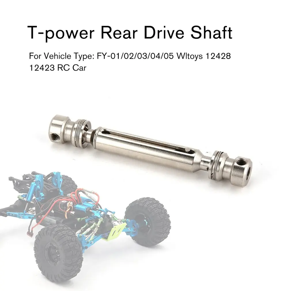 Т-образный мощность металлический задний Средний приводной вал универсальный