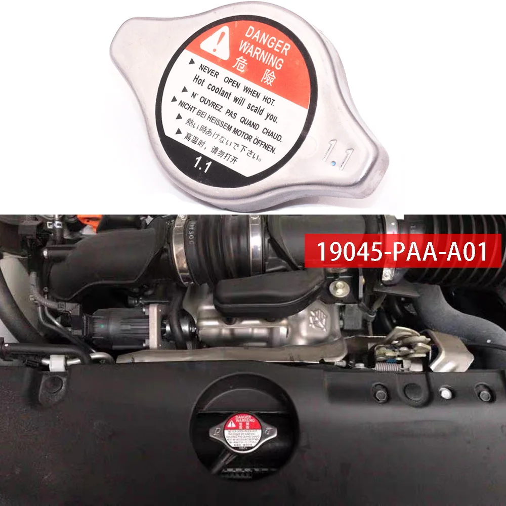 

Крышка радиатора для Honda Accord Civic Φ Element штрих оси пилот preвстроенный Ridgeline S2000 19045-PAA-A01