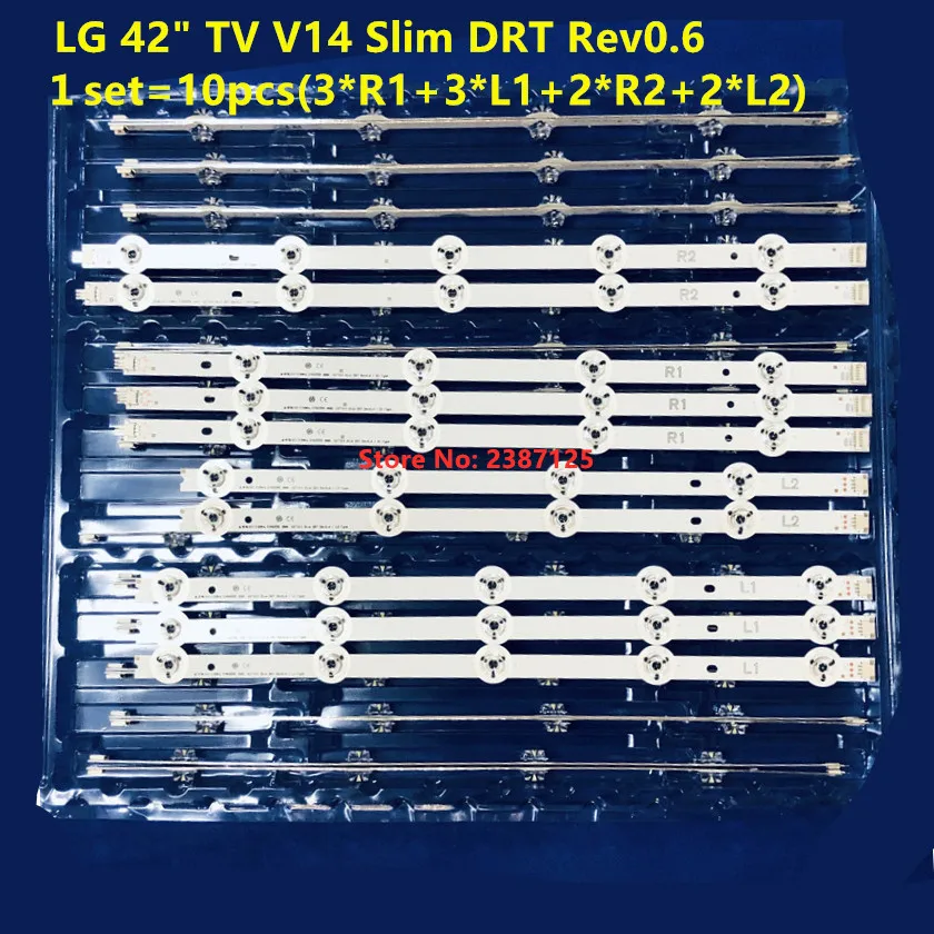 10 шт./компл. Светодиодная лента 42 ''v14 Slim DRT Rev0.6 R1/L1/R2/L2 Type для 42LB673V 42LB670V 42LB731V 42LB680V