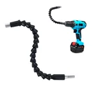 Гибкий шестигранный вал 300 мм, удлинитель для сверл с магнитным соединением, приводной вал, аксессуары для электродрели