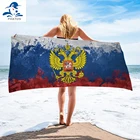 Быстросохнущее пляжное полотенце без песка, банное полотенце из микрофибры с золотым знаком, Пляжная подушка, персонализированное пляжное полотенце для плавания