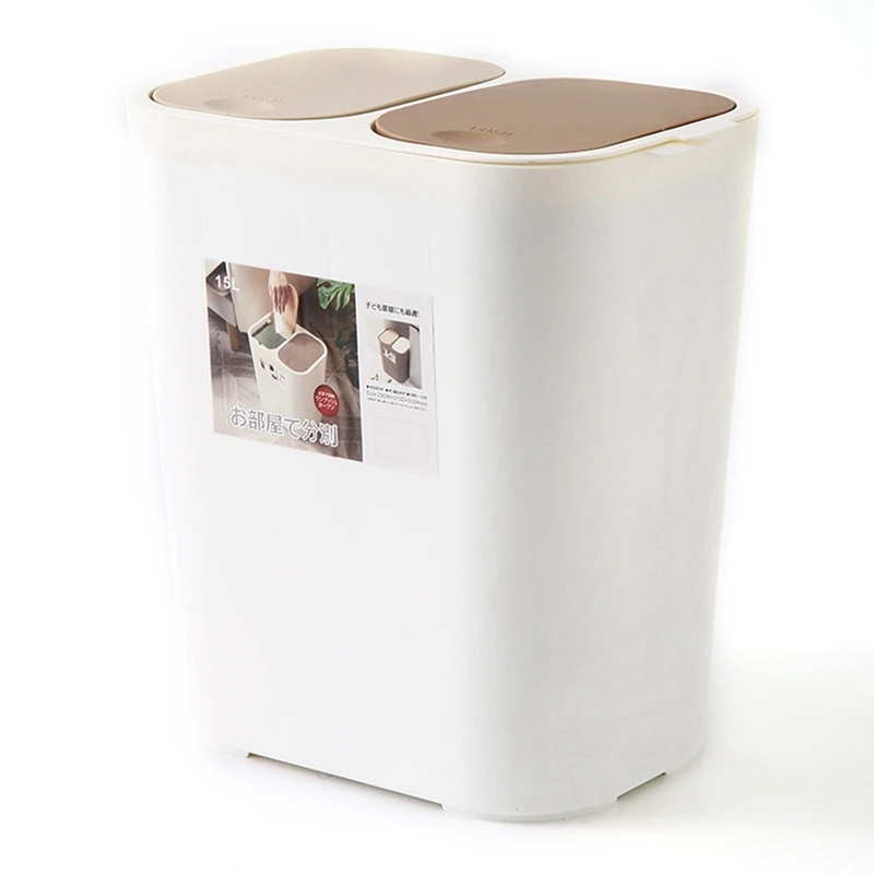 

Dry and Wet Classification Double-Barrel Trash Can Nordic Simple Press Household PP Plastic Waste Bins with Cover