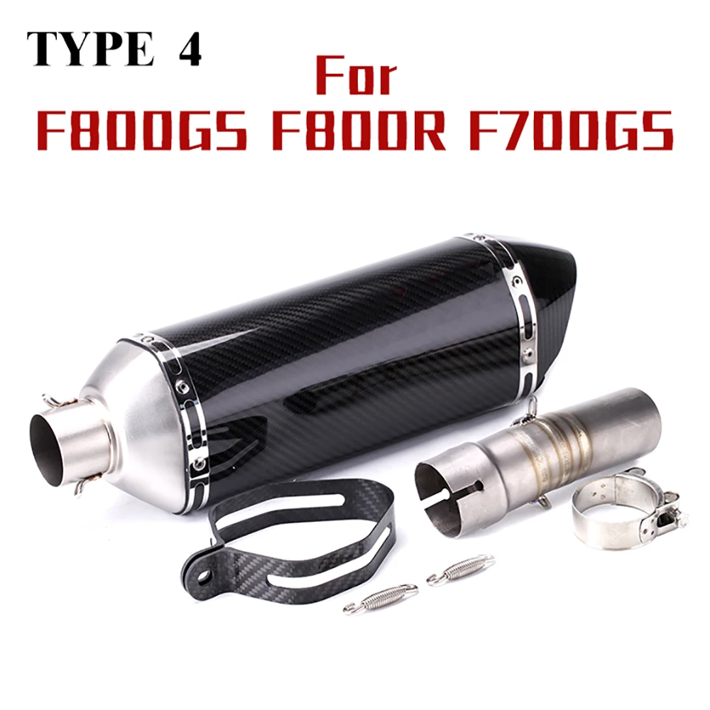 

BMW Motorcycle F800GS F700GS Exhaust Pipe Modification