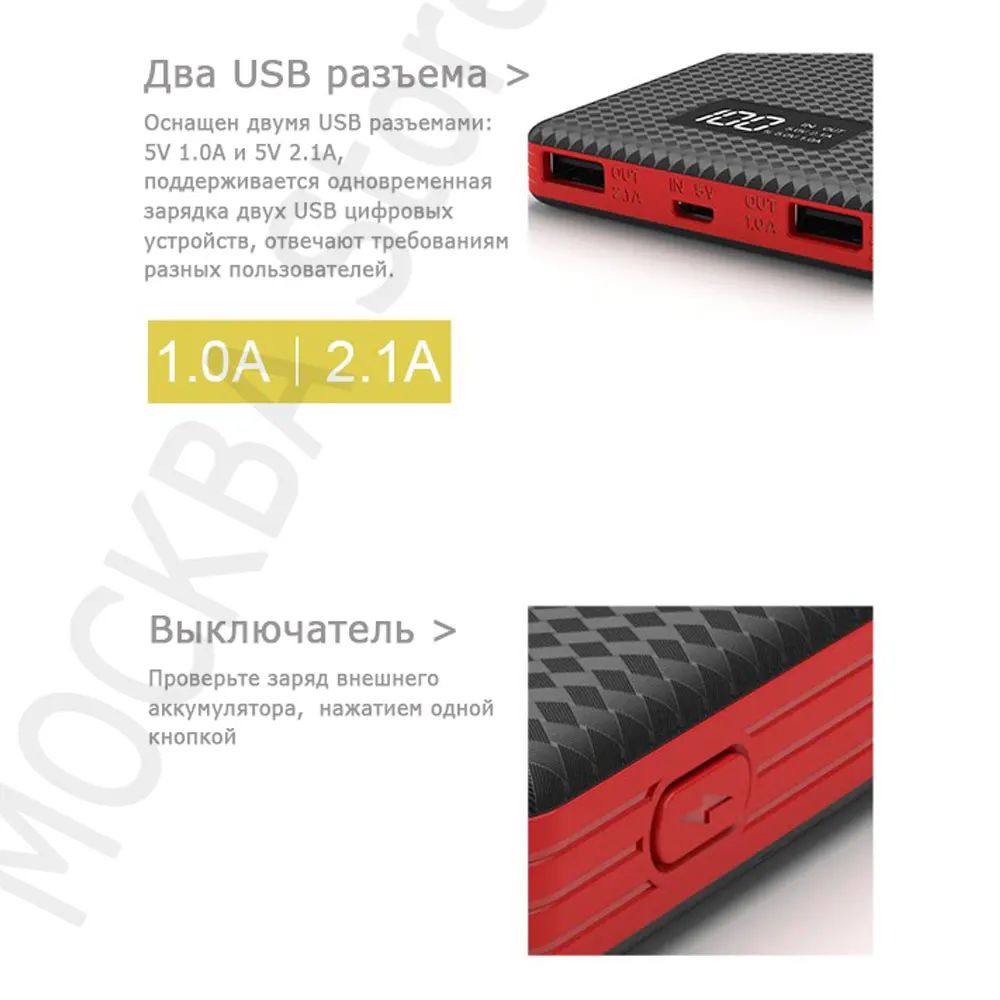 Оригинальное зарядное устройство для мобильных батарей PINENG PN 963 10000 мАч с двумя USB