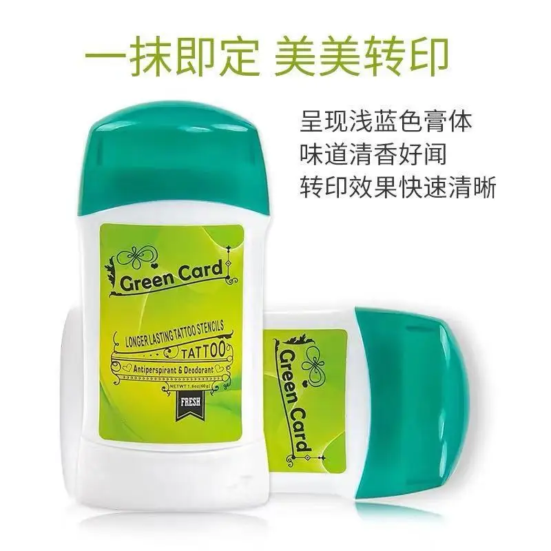 

Паста для переноса татуировок, 60 г