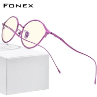 fonex pure titanium anti blue light blocking glasses for women retro round men 2020 new vintage anti blue rays eyeglasses fab012