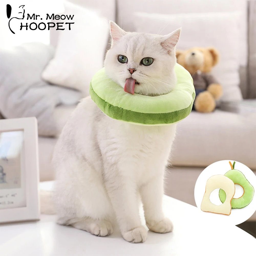 Hoopet ошейник для кошек игрушка ошейники щенков круглый маленьких собак | Дом и сад