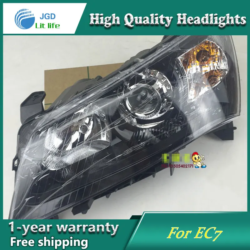 Чехол для автомобильных фар GEELY EMGRAND EC7 EC718 2014 2016 светодиодный двухлучевой