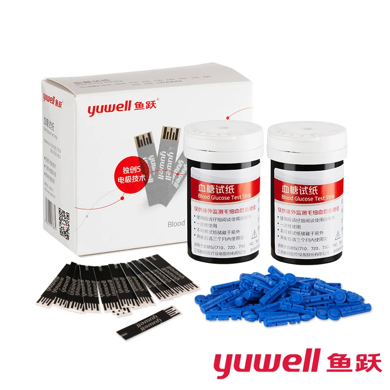 

YUWELL 710 kit Diabets Blood Glucometer with 50pcs Blood sugar Test strips 50pcs Blood Lancet pen Detect Glucose Blood Diabetic