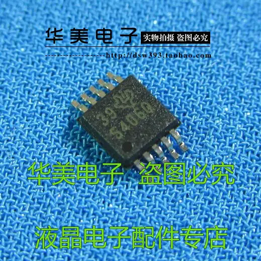 

Free Delivery. TPS54060Q 5406 q import original step-down converter MSOP - 10