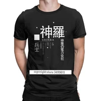 mens tee shirt shinra electric power company awesome tees final fantasy video game tshirt o neck clothing gift