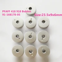 bobbin 91 168178 05 for pfaff 4174189179183518 929 etcjanome hd9 v1 pfaff sewing machine spare parts
