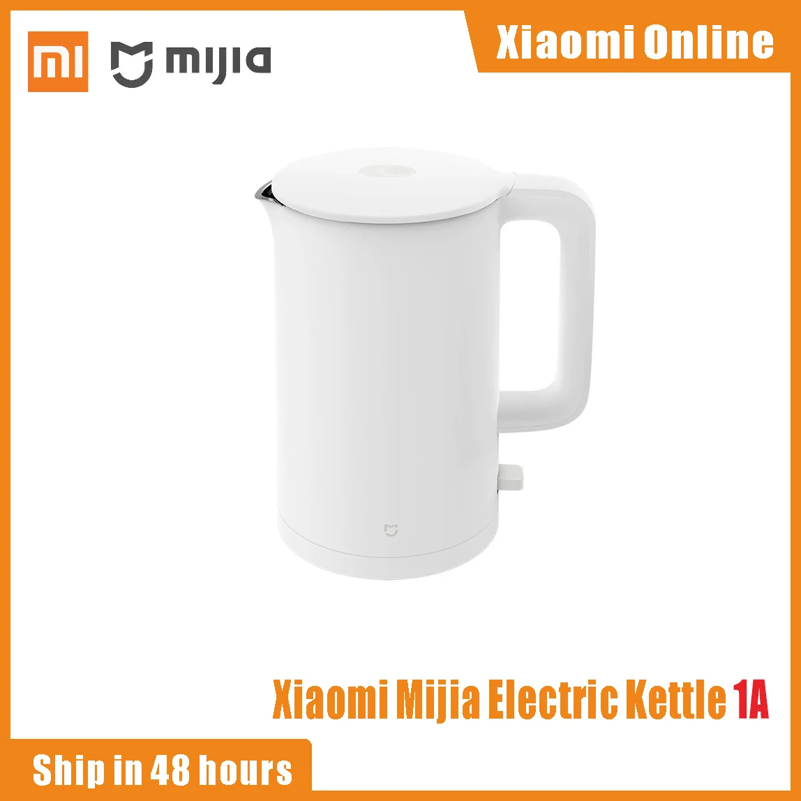Электрический чайник Xiaomi Mijia 1 А большая емкость высокая мощность быстрое