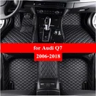 Автомобильные коврики для Audi Q7 2006 2007-2014 2015 2016 2017 2018 Flash Mat кож специальные подушечки автомобильный коврик автомобиля чехлы