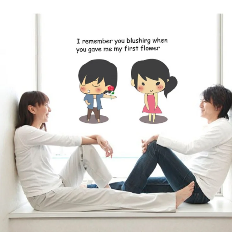 Застенчивый Би дать девушка Роза Наклейка на стену для спальни украшения