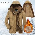 Мужская зимняя длинная парка, теплая Толстая куртка, Повседневная парка с длинным меховым воротником, флисовые ветрозащитные куртки со съемным капюшоном, 2022