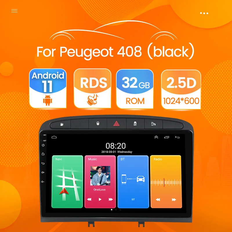 Автомобильный радиоприемник на Android 11 2.5D четырехъядерный мультимедийный плеер с