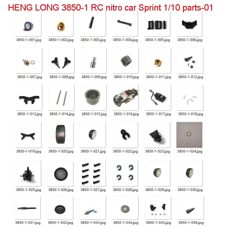 HENG LONG 3850 1 RC nitro car Sprint 1/10 запасные части 01: стержень руля и сервопривод застежка