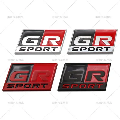 1X Металлическая Автомобильная наклейка GRMN Спортивная эмблема значок наклейки