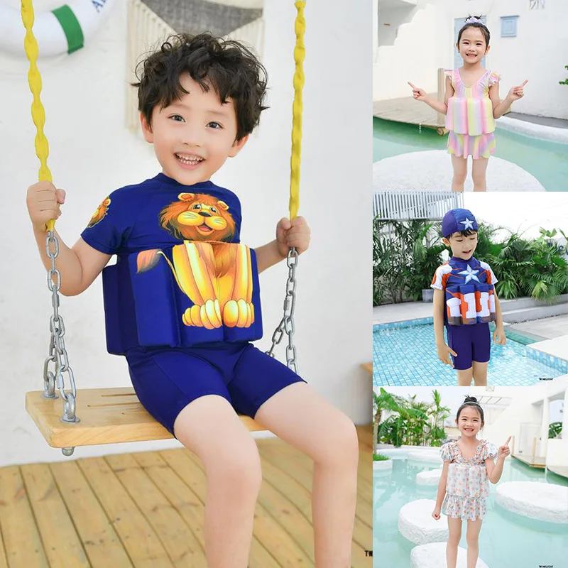 Купальник-поплавок для детей 1-7 лет купальный костюм с регулируемой плавучестью