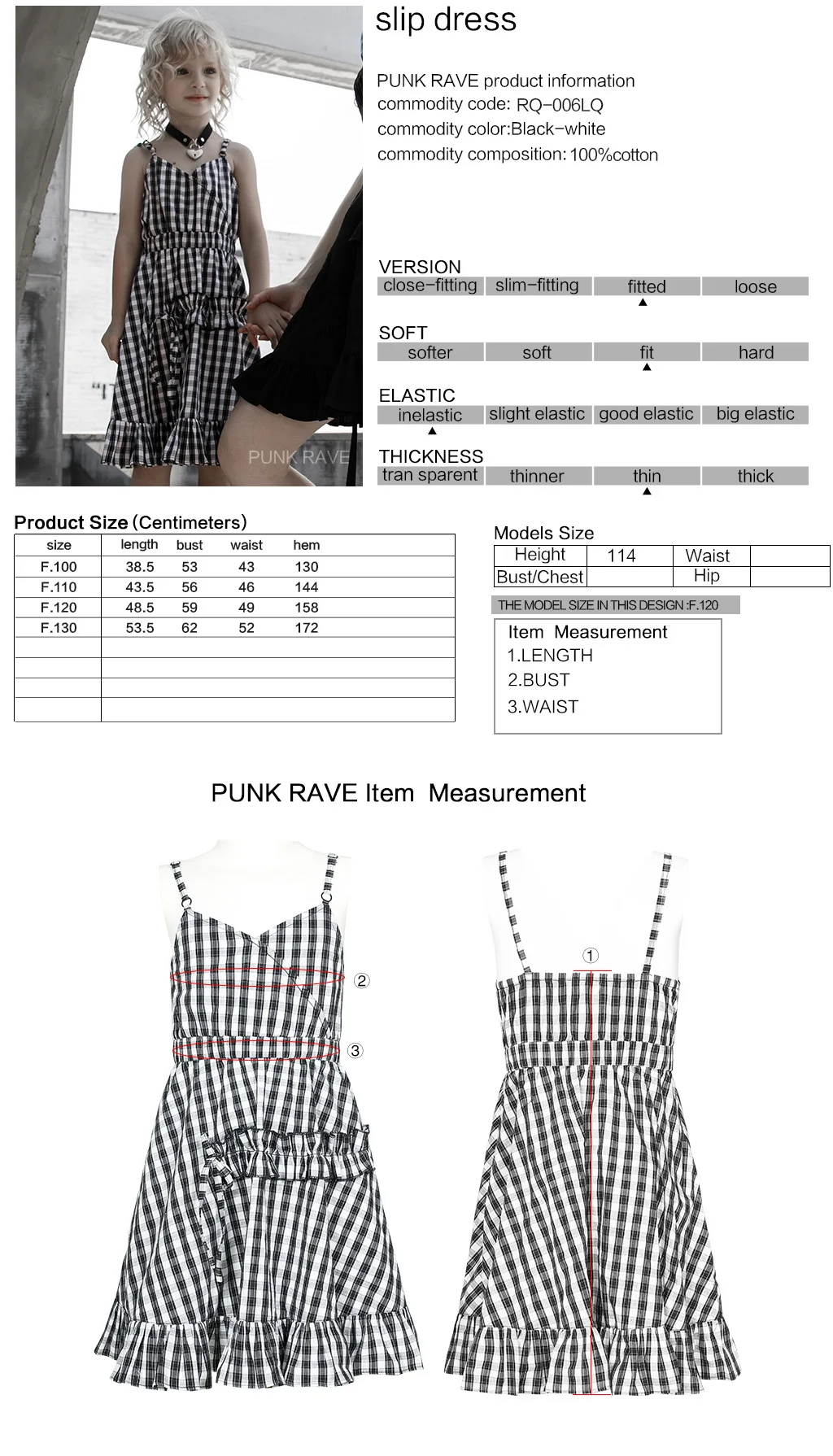 

PUNKRAVE Girl's Gothic Half Dress Daily Wear Tight Waist Ruffles A-line Summer Plaid Dresses