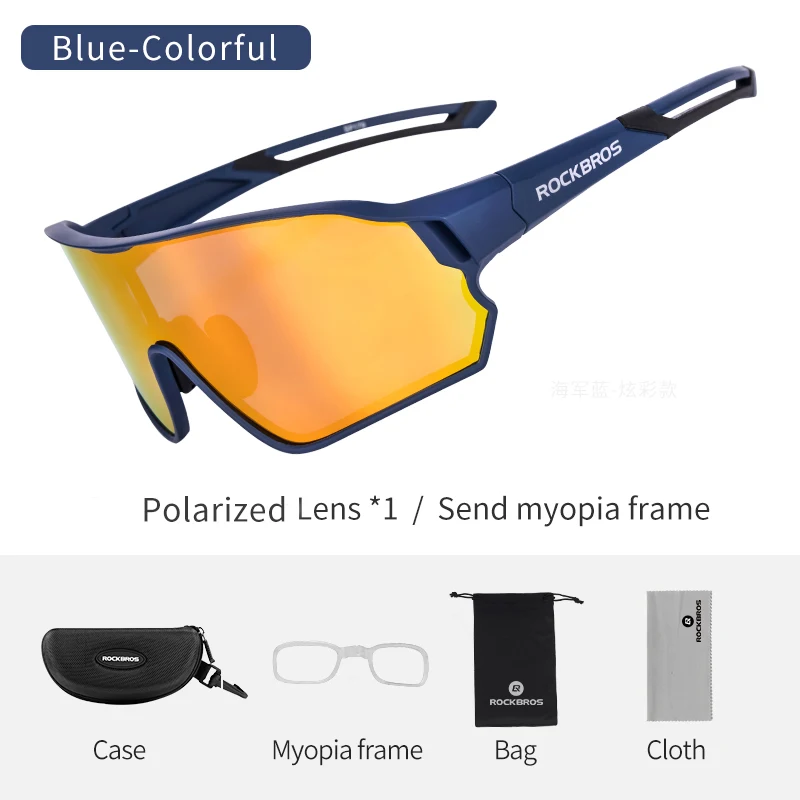 Polarized ROCKBROS, велосипедные солнцезащитные очки, поляризационные, фотохромные, близорукость, велосипедные очки, мужские спортивные очки, женские солнцезащитные очки, велосипедные, MTB очки - Цвет: Polarized